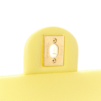 Chanel Caviar Quilted Mini CC You Flap Yellow 7 of 12