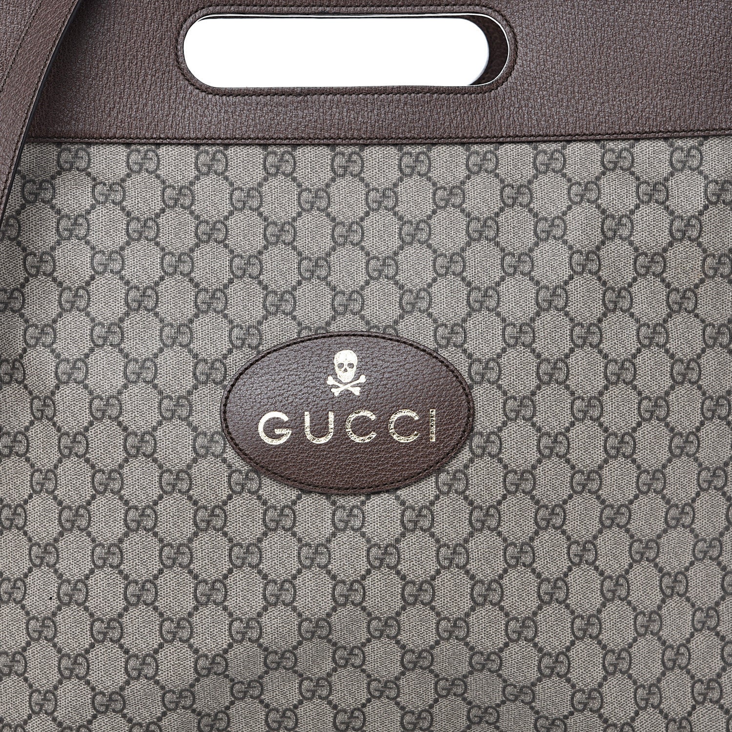 Gucci Soft GG Supreme Monogram Slip Handle Vertical Tote Beige New Acero 11 of 14