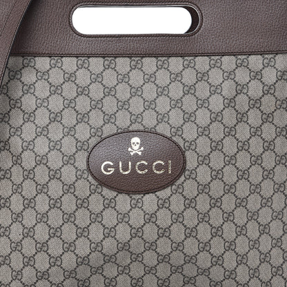 Gucci Soft GG Supreme Monogram Slip Handle Vertical Tote Beige New Acero 11 of 14