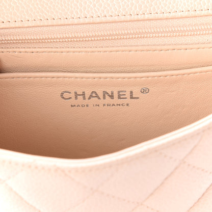 Chanel Caviar Quilted Mini Square Flap Light Beige 7 of 9