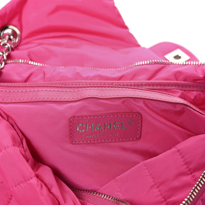 Chanel Nylon Vertical Quilted Jumbo Flap Pink 7 of 11
