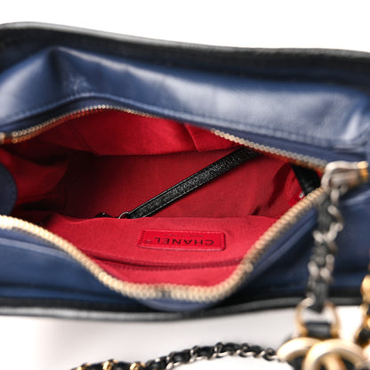 Chanel Aged Calfskin Quilted Small Gabrielle Hobo Navy Black 5 of 10