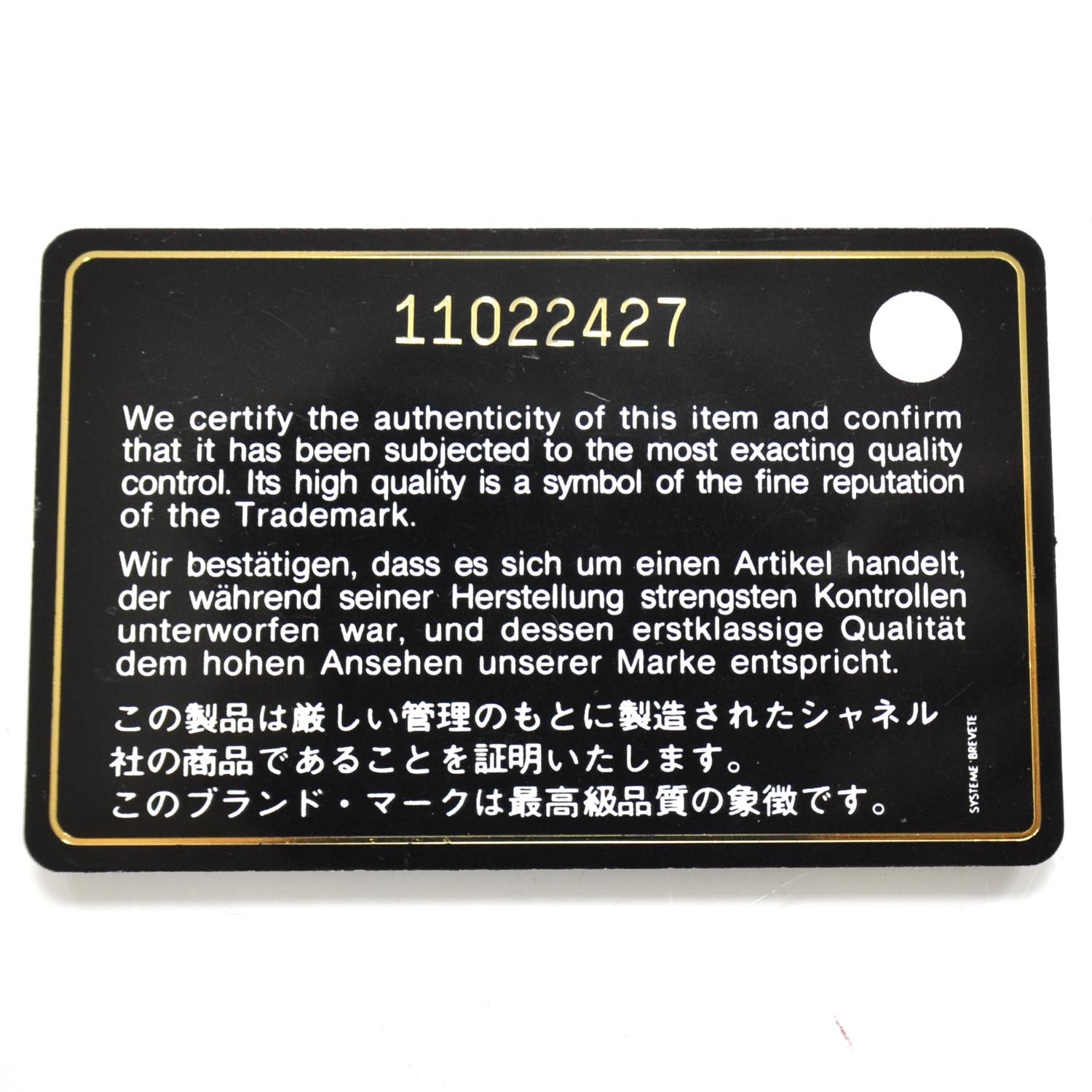 Louis Vuitton Monogram Multicolor Conspiration Pilote Aviator Sunglasses Gold 10 of 18