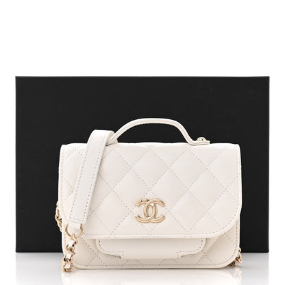Chanel Caviar Quilted Mini Business Affinity Flap White 13 of 13