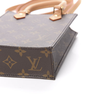 Louis Vuitton Monogram Petit Sac Plat 12 of 13