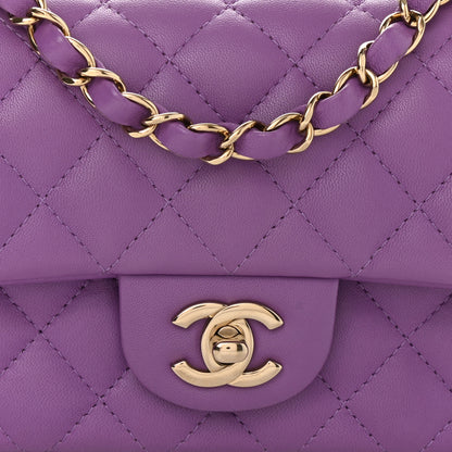Chanel Lambskin Quilted Mini Rectangular Flap Purple 7 of 11