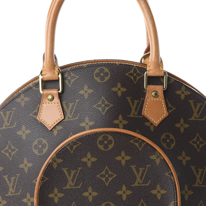 Louis Vuitton Monogram Ellipse MM 9 of 9