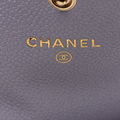 Chanel Caviar Quilted Boy Flap Card Holder Light Purple 6 of 7