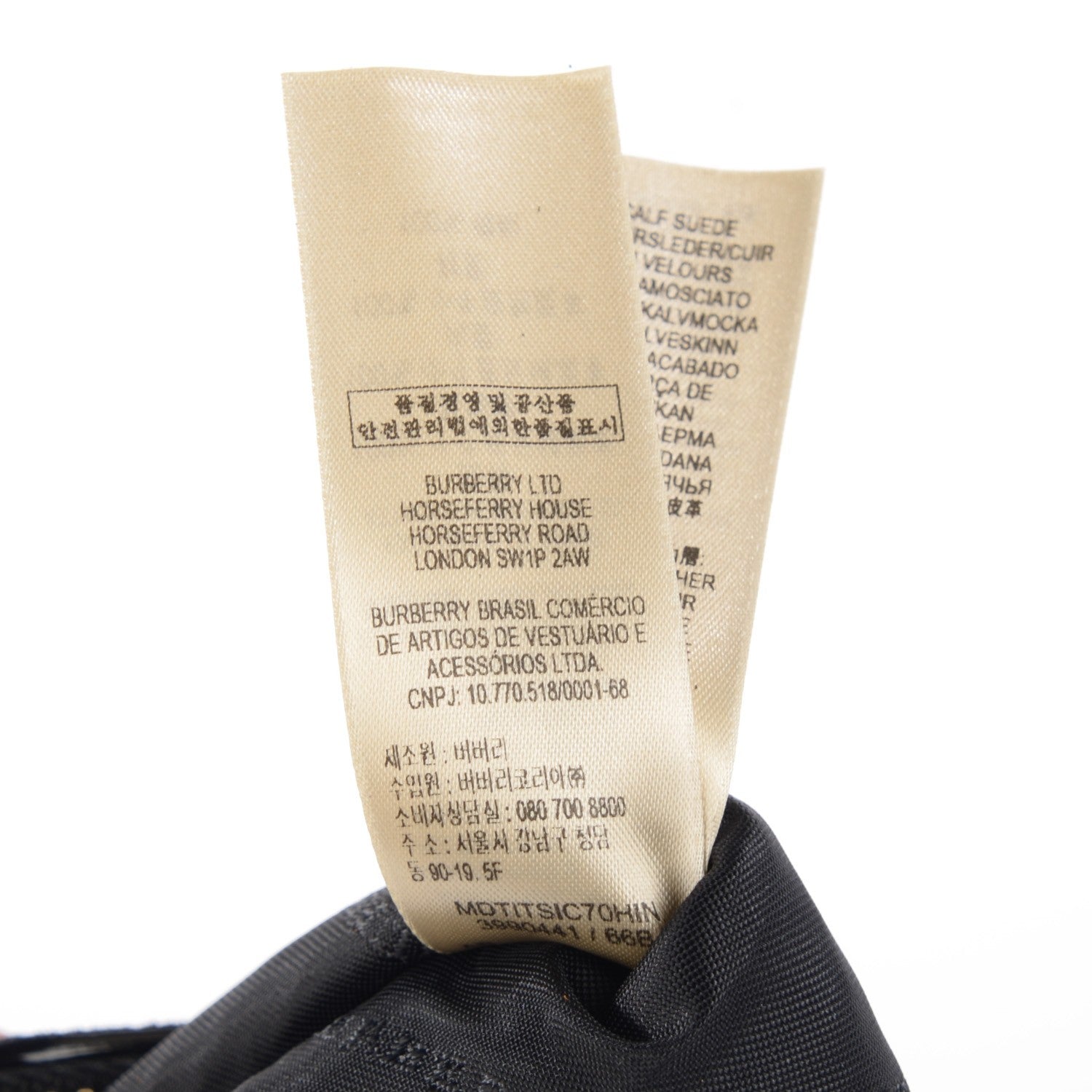 Burberry Suede Fringe Peyton Crossbody Clutch Bag Black 7 of 12