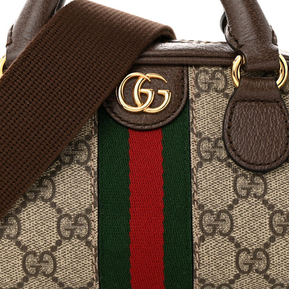 Gucci GG Supreme Monogram Textured Dollar Calfskin Web Mini Ophidia Top Handle Bowler Bag Beige Ebony New Acero 8 of 10