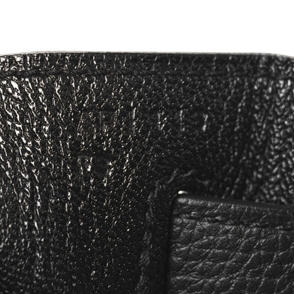Hermes Togo Kelly Retourne 32 Black 7 of 11