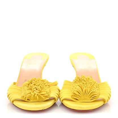 Christian Louboutin Suede Belbrossa 55 Mules 38 Citronnade 3 of 10