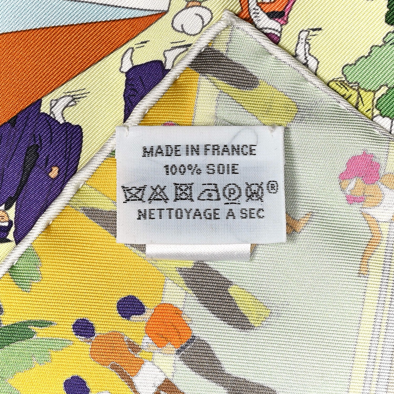 Hermes Silk On The Beach Scarf 90 Jaune Soleil Vert Multicolor 4 of 4