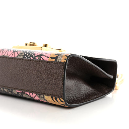Gucci GG Supreme Monogram Bengal Small Padlock Shoulder Bag Beige Pink 10 of 14