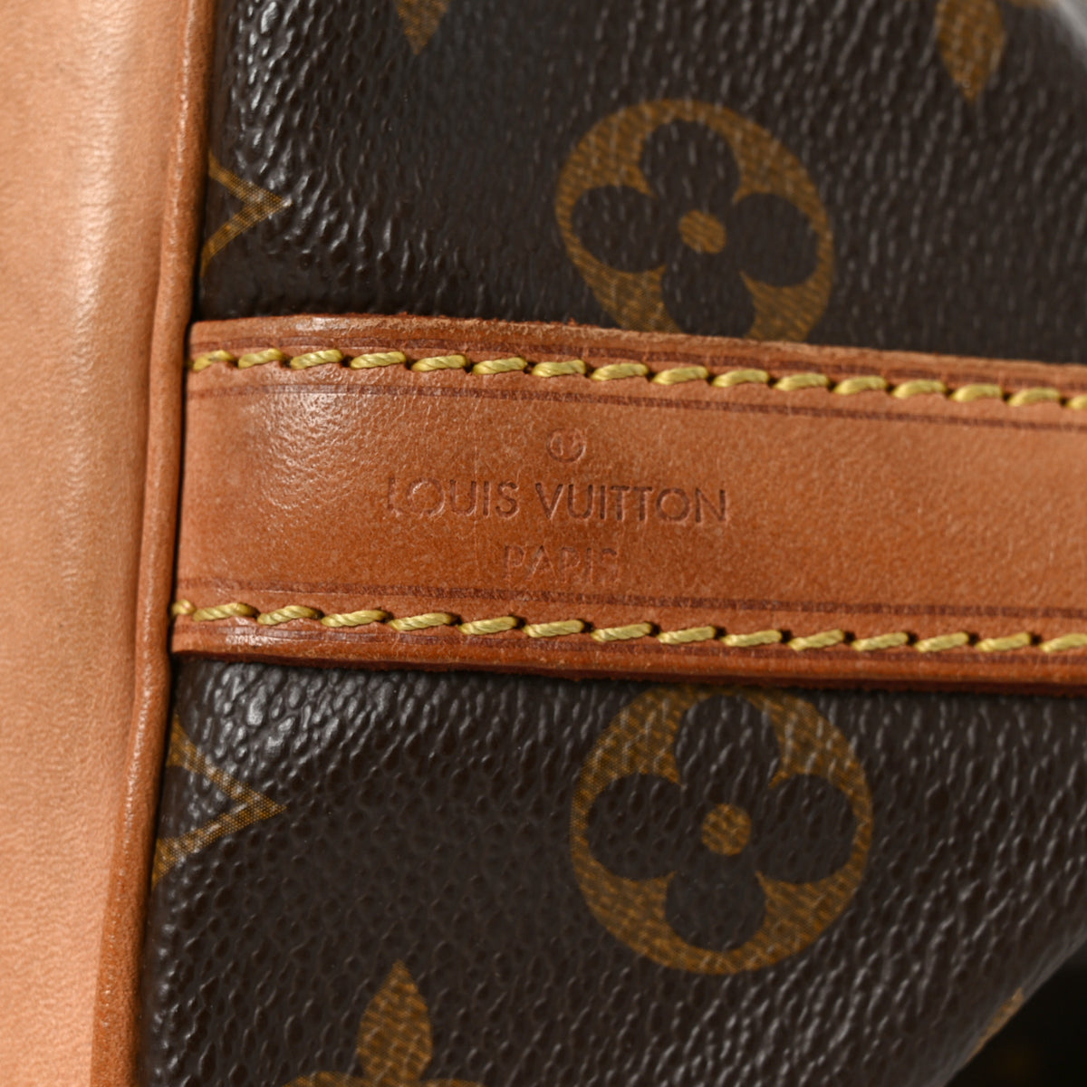 Louis Vuitton Monogram Petit Noe 5 of 8
