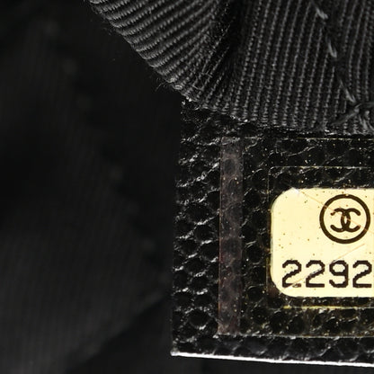 Chanel Caviar Quilted Large Golden Class Pouch Black 7 of 7