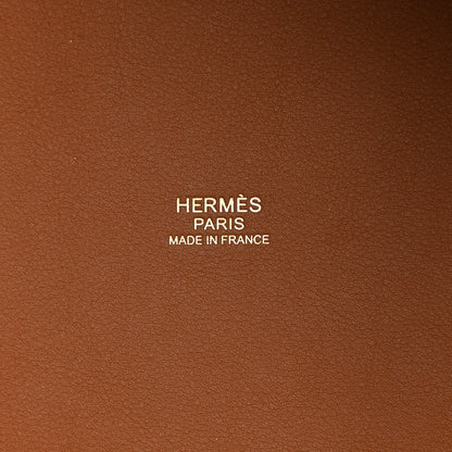 Hermes Toile Goeland Swift Cargo Picotin Lock 18 Desert Gold 6 of 11