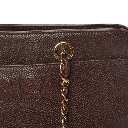 Chanel Caviar Shoulder Bag Brown 9 of 23