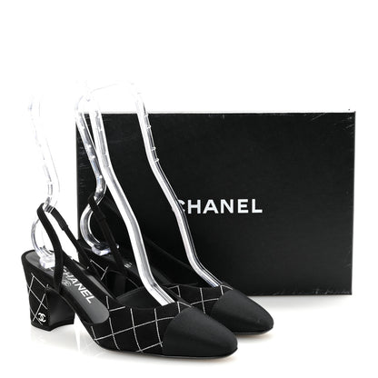 Chanel Suede Grosgrain Studded Cap Toe CC Slingback Pumps 36 Black Silver 10 of 10