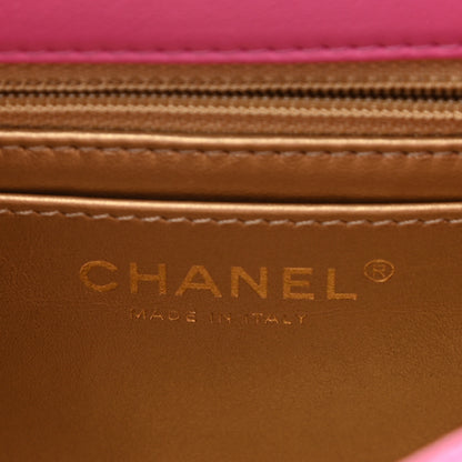 Chanel Lambskin Quilted Mini Pearl Crush Flap Pink 6 of 10