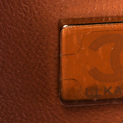 Chanel Lambskin Quilted Small Double Flap Brown 7 of 11