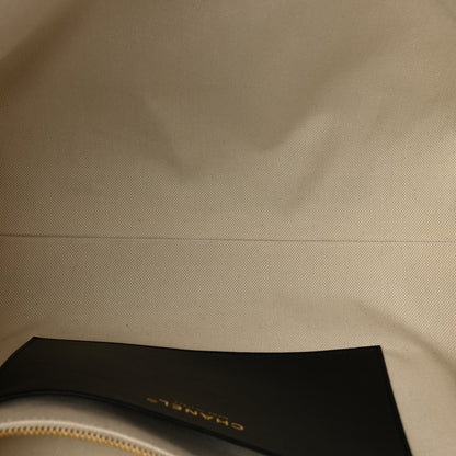 Chanel Suede Quilted Eyes On You Large Shopping Bag Beige 5 of 10