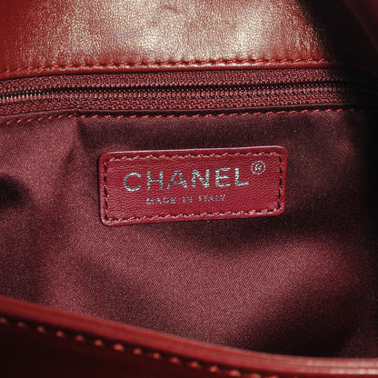 Chanel Lambskin Maxi Quilted 3 Flap Bag Dark Red 8 of 8