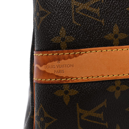 Louis Vuitton Monogram Keepall Bandouliere 45 5 of 17