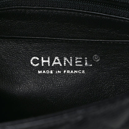 Chanel Crumpled Calfskin Quilted Mini Rectangular Flap So Black 6 of 9