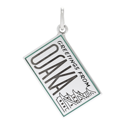 Tiffany Sterling Silver Enamel Osaka Postcard Charm Blue 1 of 5