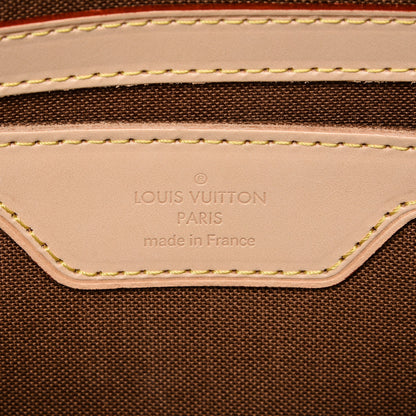 Louis Vuitton Monogram Carryall 6 of 7