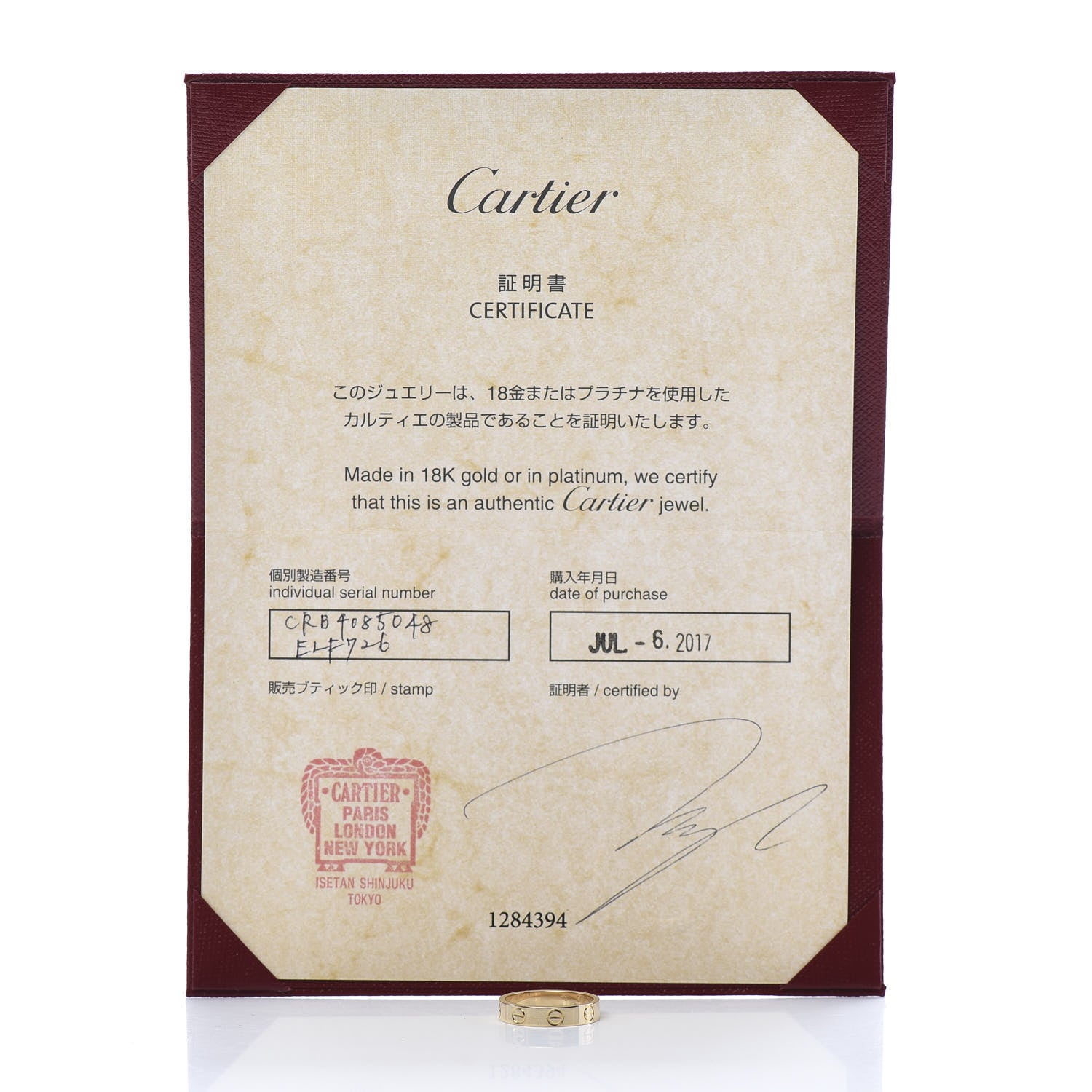 Cartier 18K Yellow Gold 3.5mm LOVE Wedding Band Ring 48 4.5 5 of 5