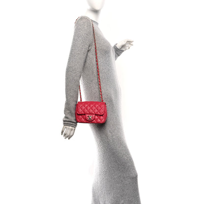 Chanel Lambskin Quilted Mini Square Flap Dark Pink 2 of 14