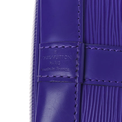 Louis Vuitton Epi Noe BB Figue 6 of 8
