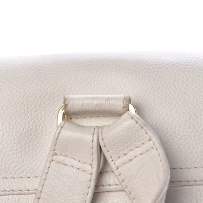 Chanel Caviar CC Backpack White 18 of 24