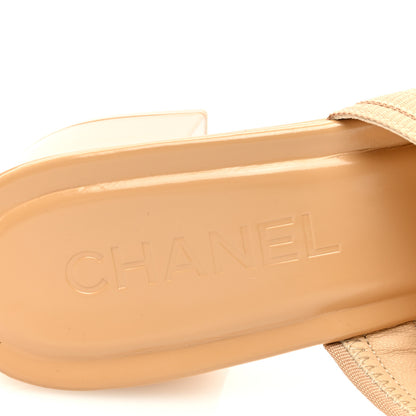 Chanel Fabric Metal CC Logo Mules 41 Beige 7 of 7