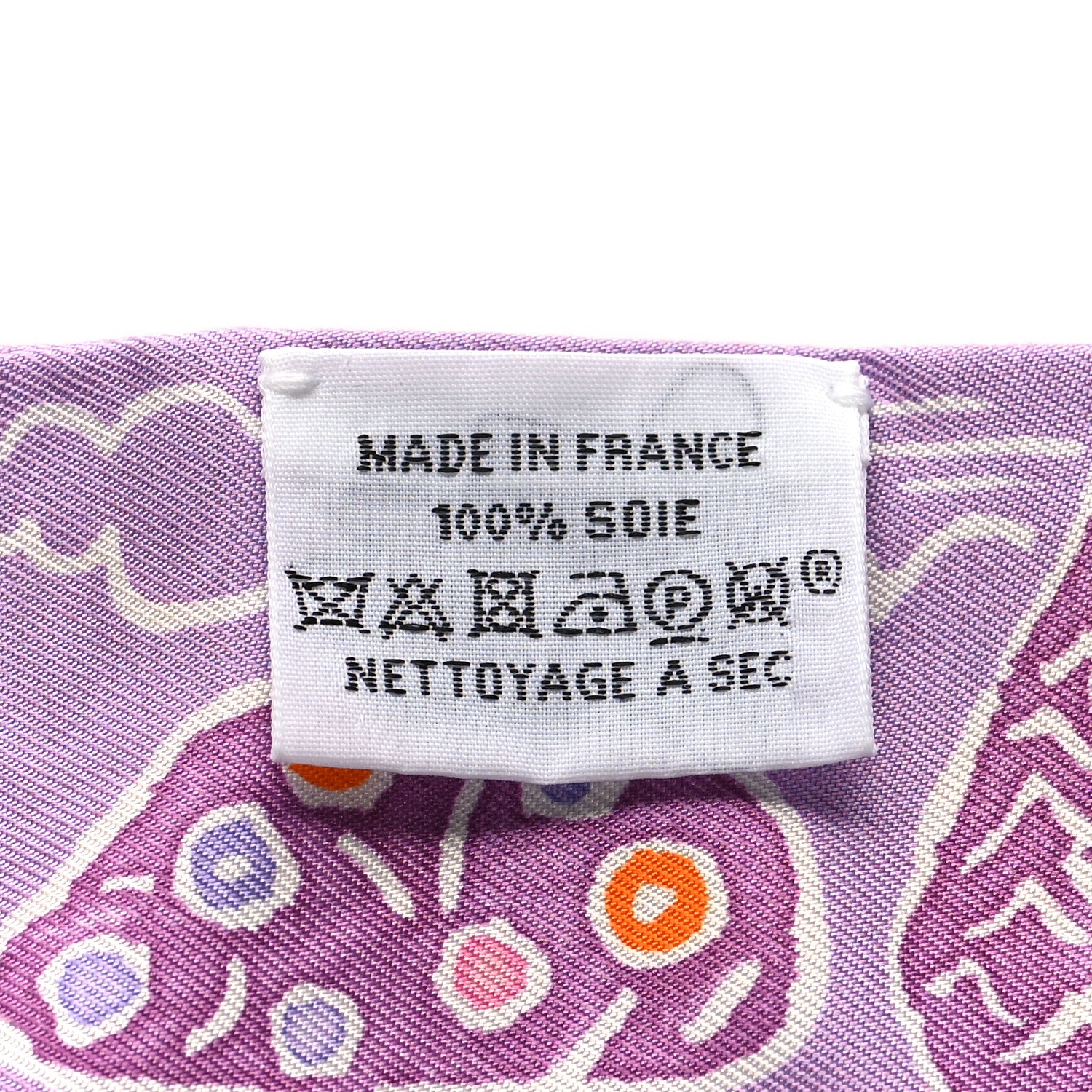 Hermes Silk Isola Di Primavera Twilly Lilas Orange Jaune 3 of 4