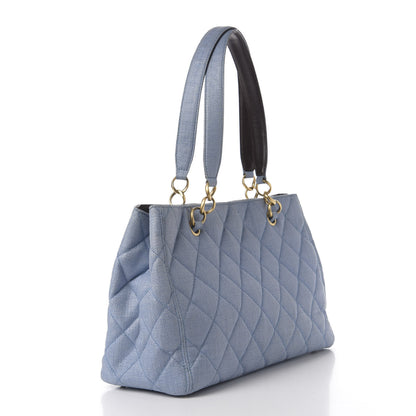 Chanel Woven Straw Quilted Shopping Tote Blue 3 of 13