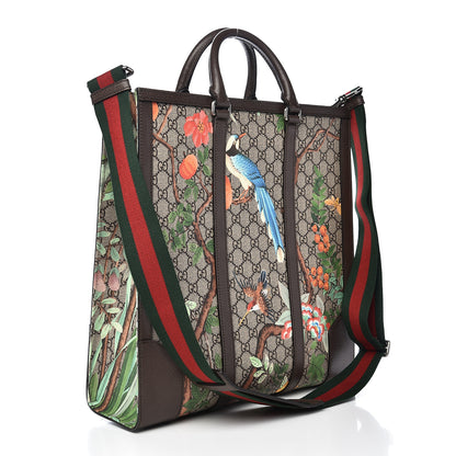 Gucci GG Supreme Monogram Tian Web Vertical Tote Beige Multicolor New Acero 3 of 11