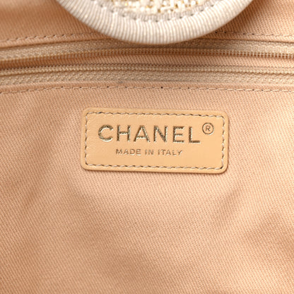 Chanel Lurex Boucle Medium Deauville Tote White 6 of 13