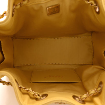 Chanel Suede Quilted Mini Chanel 25 Handbag Yellow 5 of 11