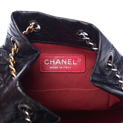Chanel Aged Calfskin Quilted Small Gabrielle Backpack Black 6 of 12