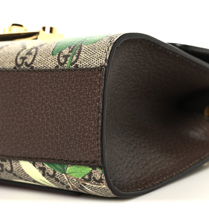 Gucci GG Supreme Monogram Tian Small Padlock Shoulder Bag Beige Multicolor New Acero 10 of 10