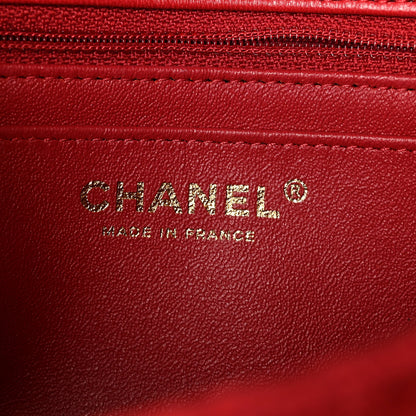 Chanel Tweed Quilted Mini Rectangular Flap Red 6 of 11