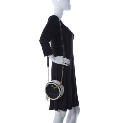 Chanel Crumpled Calfskin Cotton Small En Vogue Round Bag Black 2 of 10