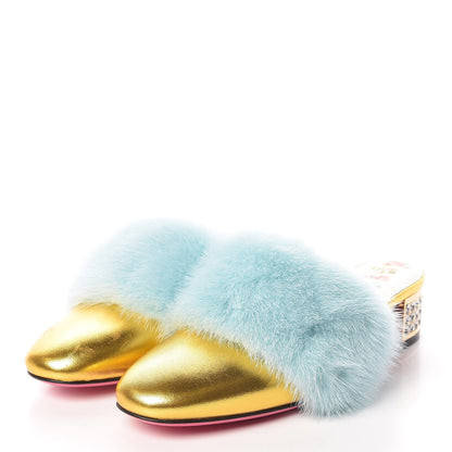 Gucci Mink Nappa Crystal Candy Mules 35.5 Vibrant Turquoise Gold 3 of 10