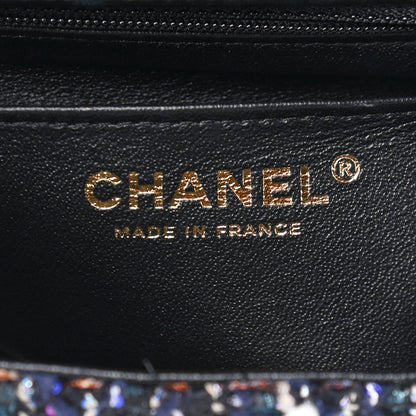Chanel Glittered Tweed Quilted Mini Rectangular Flap Navy Blue Mulitcolor 6 of 9