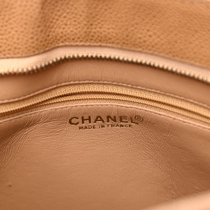 Chanel Caviar Medallion CC Tote Dark Beige 6 of 11