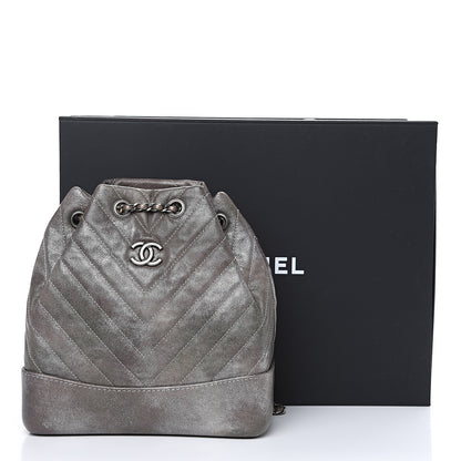 Chanel Metallic Grained Goatskin Chevron Quilted Gabrielle Backpack Silver 11 of 11