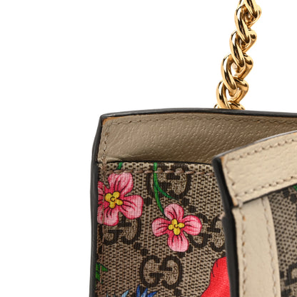 Gucci GG Supreme Monogram Flora Textured Calfskin Small Padlock Tote Beige Ebony Multicolor Mystic White 16 of 21